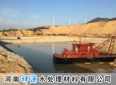 污水處理用聚丙烯酰胺